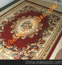 华德地毯块毯家居家用地毯出口外贸促销客厅毯茶几毯定做